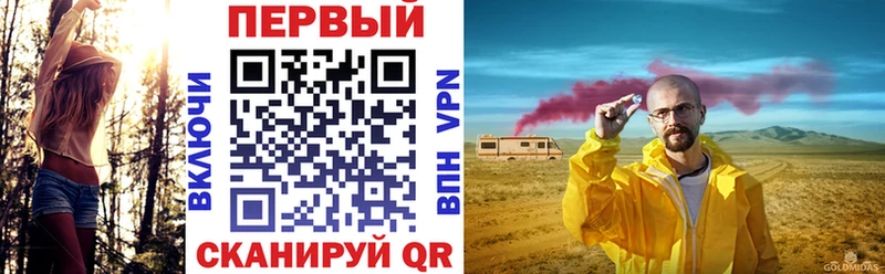 Amphetamine Розовый  купить наркотик  Ленинск-Кузнецкий 