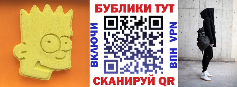 Экстази Дубай  хочу   Ленинск-Кузнецкий 