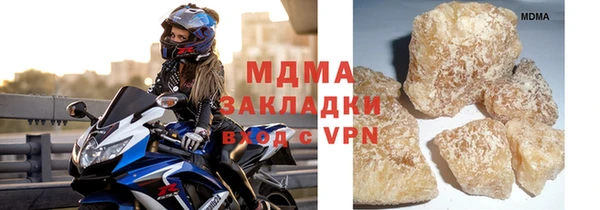 марихуана Алексин