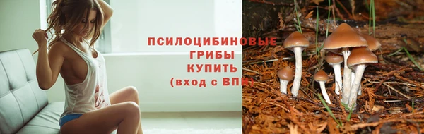марихуана Алексин