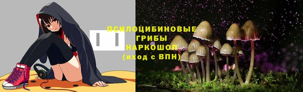 марихуана Алексин