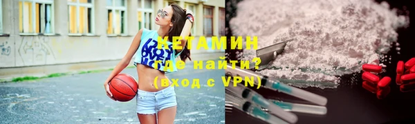 скорость mdpv Покров