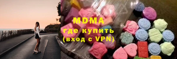 тгк Алексеевка