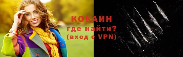тгк Алексеевка