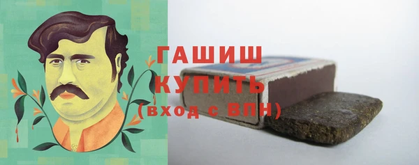 тгк Алексеевка
