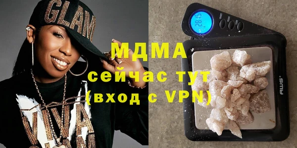 тгк Алексеевка