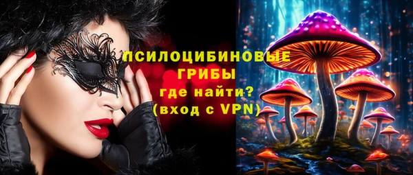 марихуана Алексин