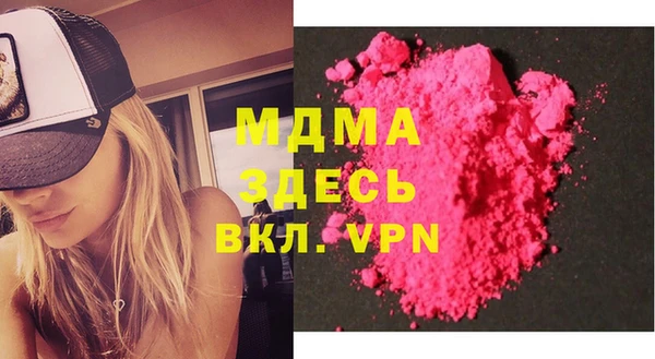спайс Алзамай