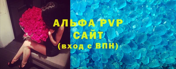 тгк Алексеевка