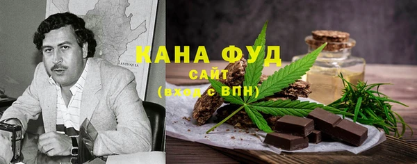 спайс Алзамай