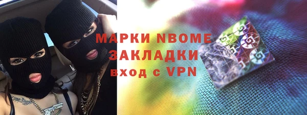 спайс Алзамай