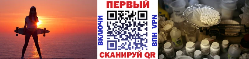 MEGA зеркало  Ленинск-Кузнецкий  Первитин винт  где найти наркотики 