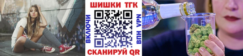 купить наркотик  Ленинск-Кузнецкий  Конопля марихуана 